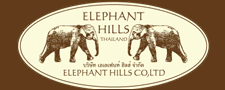 Elephant Hills รับพนักงานหลายตำแหน่ง
