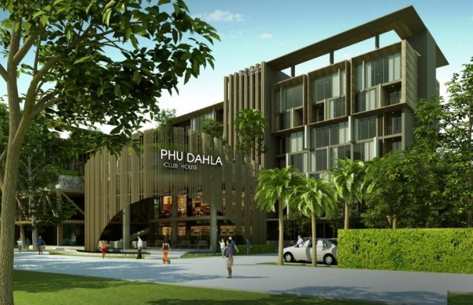 Phu Dahla Residences ภูดาหลา เรสสิเต้น