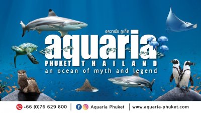 Aquawalk (Thailand) Co., Ltd.
