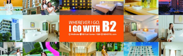 B2 Boutique and Budget Hotel (Thailand)