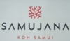 SAMUJANA / ซามูจาน่า