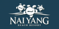 Nai Yang Beach Resort And Spa