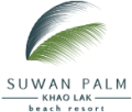 Suwanpalm Resort