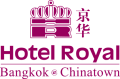 Hotel Royal Bangkok @ Chinatown