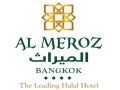 Al Meroz Hotel Bangkok