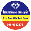 Good Town Villa Hotel Phuket